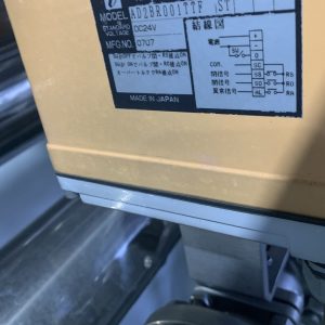 VAN NIPPON AD2BR001TTF-032-ST